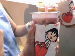 -TPLUS茶家(淮海店)