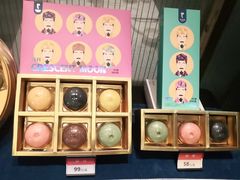 -眉州东坡(上海中心店)