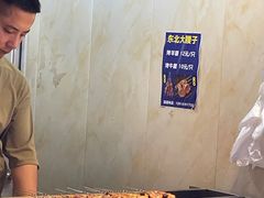 -江大后街