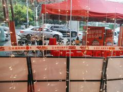 -大芊金重庆串串火锅(南京路店)