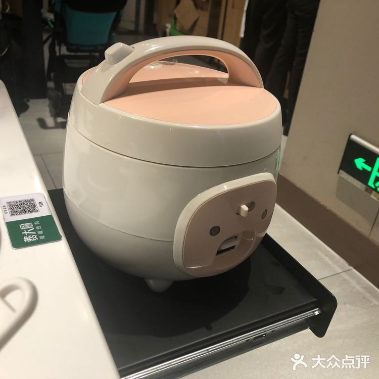 费大厨辣椒炒肉真的是绝绝子