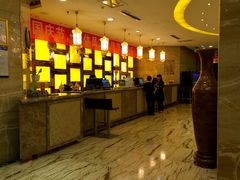 -雅致丽泊洗浴·颜系轻色SPA·足道(未央店)