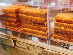 -嘉凌码头·重庆特产手工火锅底料(洪崖洞九楼店)