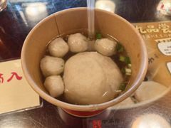 -永和鱼丸(南后街店)