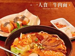 -老张牛肉面(天津万象城店)