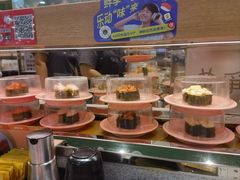 -争鲜回转寿司(大连和平广场凯德PLUS店)