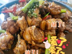 -八两八金·莱芜特色炒鸡(市南漳浦路店)