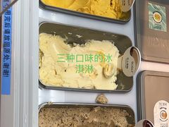 -安蒂娅·海鲜自助餐厅(安蒂娅美兰酒店)