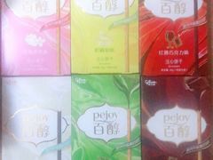 -华润万家(北辰店)