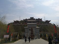 -渭南桃花源民俗文化园