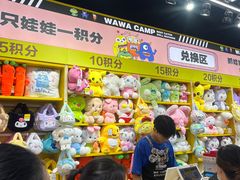 -娃娃集合营(上海奉贤龙湖天街店)