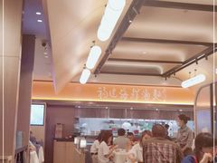 大堂-莆田餐厅PUTIEN(西安万象天地店)