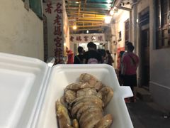 -老妈宫粽球
