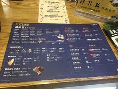 菜单-DQ·蛋糕·冰淇淋(新佳丽店)
