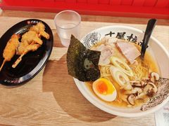 -寸屋拉面(凯德晶萃店)