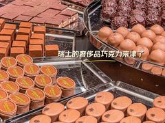 -天津万象城