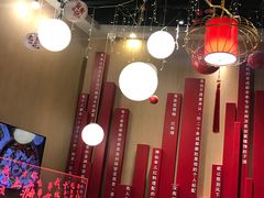 -红料理|串串有瘾·烧烤(吴中路店)