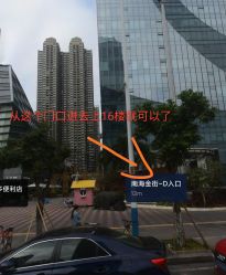 -瑾秀美肤·问题肌修护