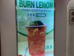 -烧柠·柠檬茶(大融城店)