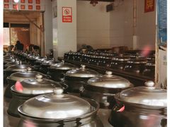 -烂瓦罐刘家猪蹄坊(药王洞店)