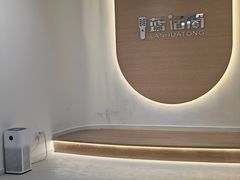 -蓝话筒·少儿成人演讲口才·主持朗诵·戏剧表演(大华第一坊店)