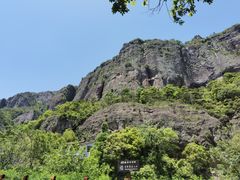 -雁荡山风景名胜区