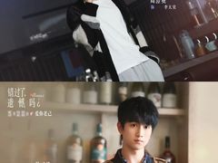-英皇电影城(英皇集团中心IMAX店)