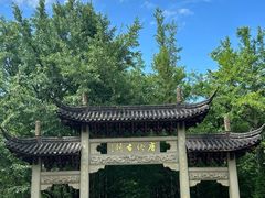 -五泄景区