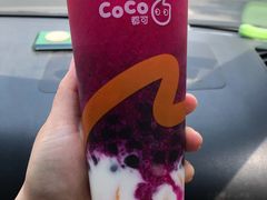 -CoCo都可(香梅花园店)