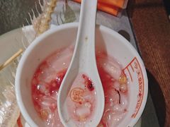 -探鱼·鲜青椒爽麻烤鱼(天河优托邦店)