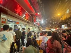 -一哥美食(总店)