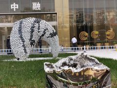 -金河半岛园林酒家(金融城店)