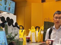 -7分甜(苏州中心店)