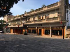 -伦教678文化街