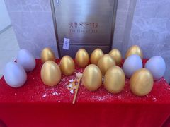 -团圆口腔·种植中心(锦江院区)