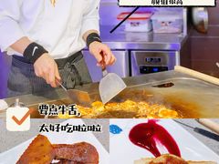 鹅肝-乔哥铭洋海鲜自助(皇城恒隆广场店)