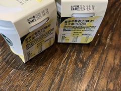 -星巴克臻选(宁波世纪东方广场店)