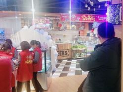 -卡通尼乐园(上海万象城店)