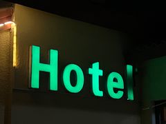 -意大利农场度假村