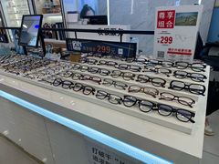 -康民眼镜