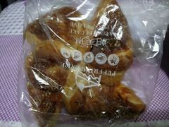 -PUFFRING帕芙琳(延兴门店)