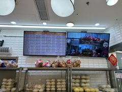 -白玉兰食品(甜云店)
