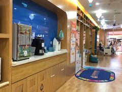 -澳洲袋鼠早教(金辉环球广场店)