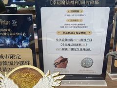 -上海静安大悦城