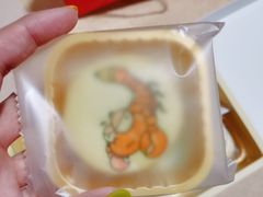 -北京稻香村(燕儿岛路店)