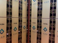 -水沐汇洗浴广场(香檀一号店)