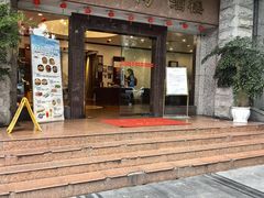 -大海湾酒楼(人南店)