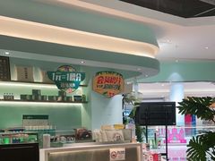 -春润大地海南椰子鸡(沙井京基百纳广场店)