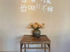 -田小狗的饭店(才子佳郡店)