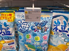 -KKV(深圳宏发大仟里店)